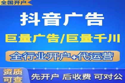案例分享：高效办理百度推广账户